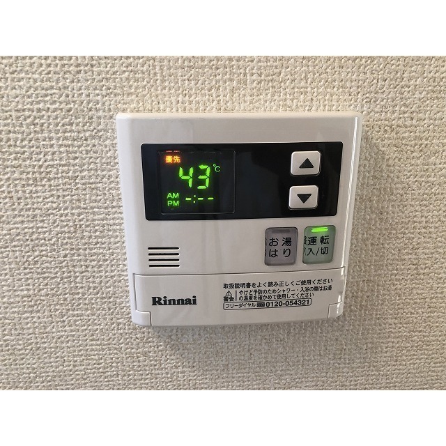 ウィステリア代々木0103号室 同建物別部屋の参考画像