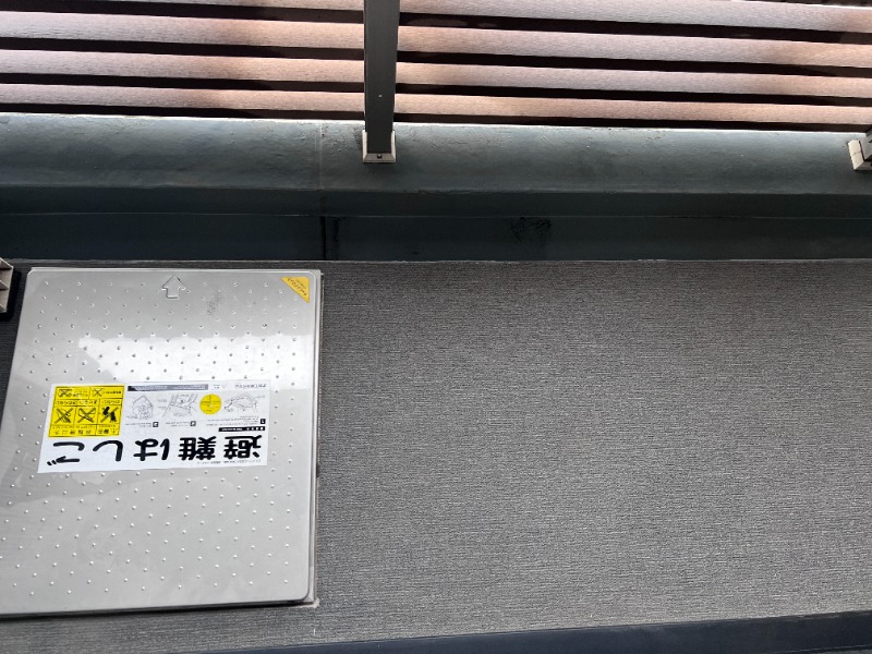 ドムス・スタイル高田馬場9階 バルコニー