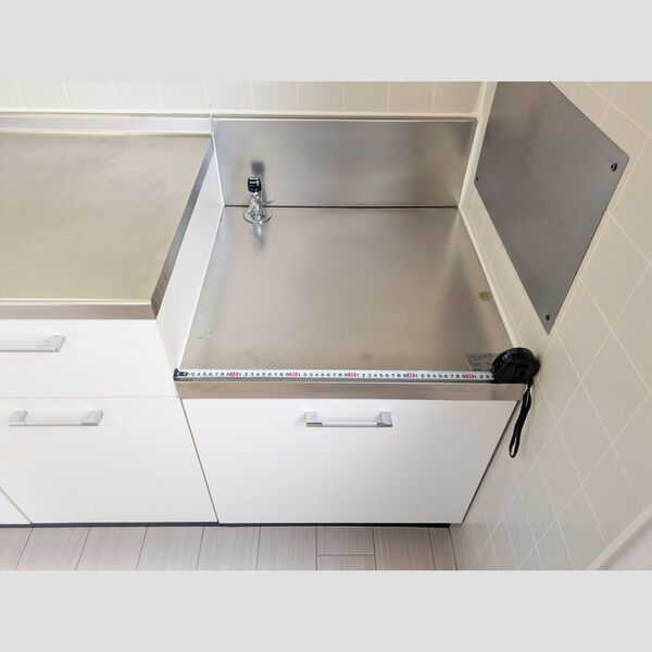 グランナチュール　A 部屋設備