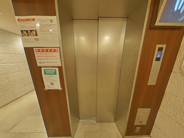 ハーモニーレジデンス池袋ウエストゲート302号室 その他共有部分