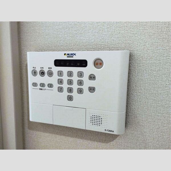 エクセリア南馬込305号室 305号室セキュリティ