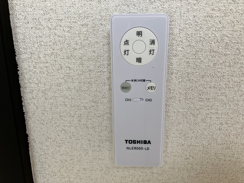 ReDEAL新小岩1階 部屋設備