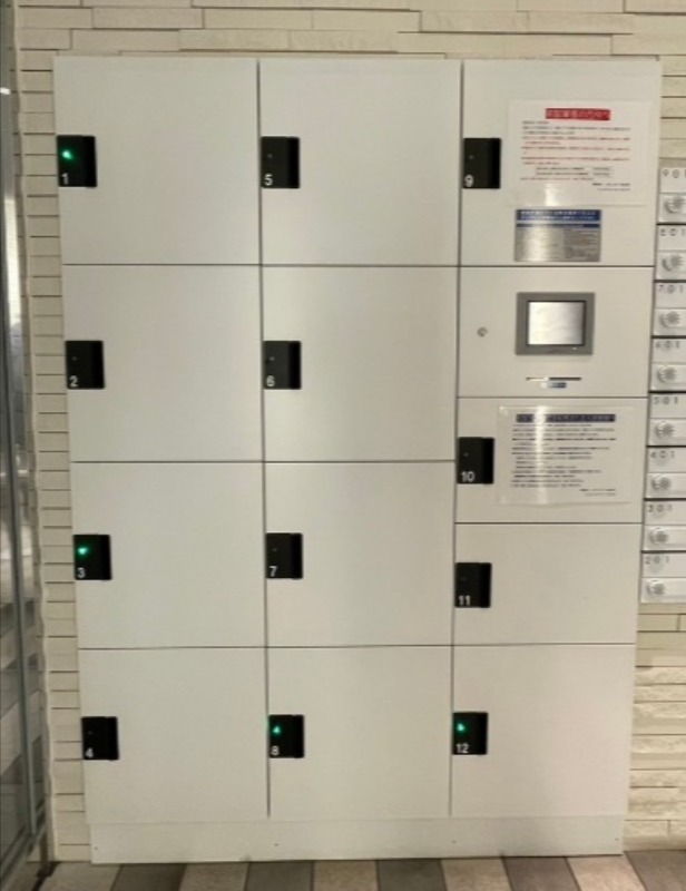 セジョリ川崎3階 宅配ボックス