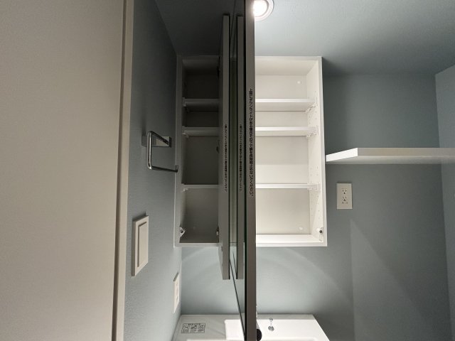 Log入谷／ログ入谷 Log入谷※別号室同タイプ