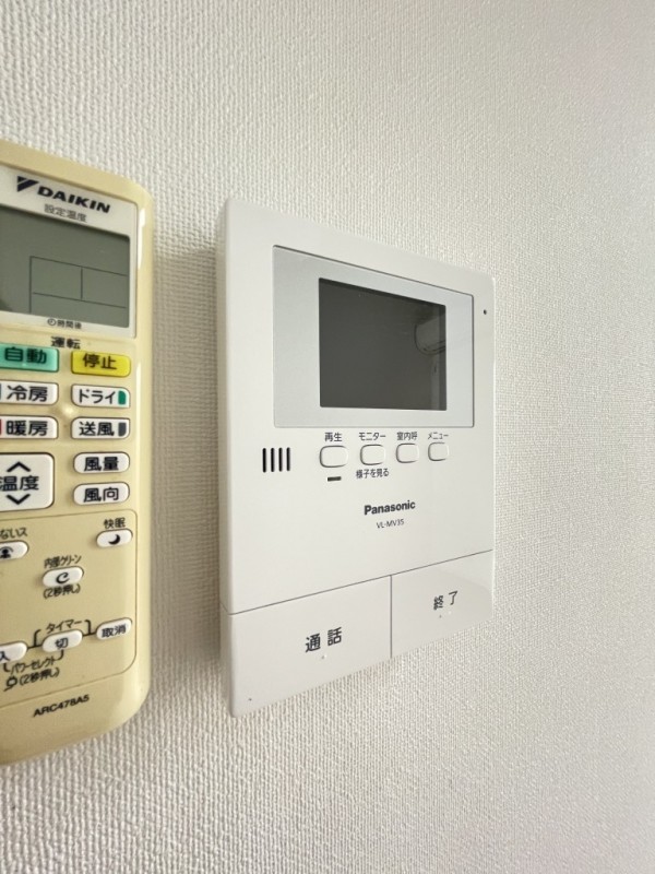 プレズィール相模大野1階 部屋その他