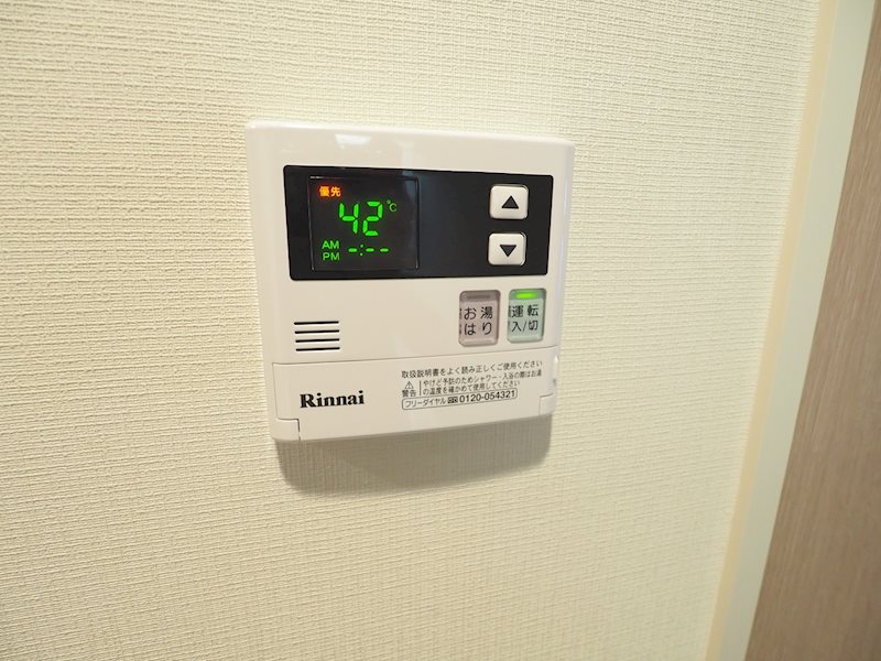 クロスレジデンス飯田橋4階 部屋その他