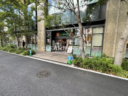 パレステュディオ本郷後楽園12階 【スーパー】マルエツ 春日駅前店まで505ｍ