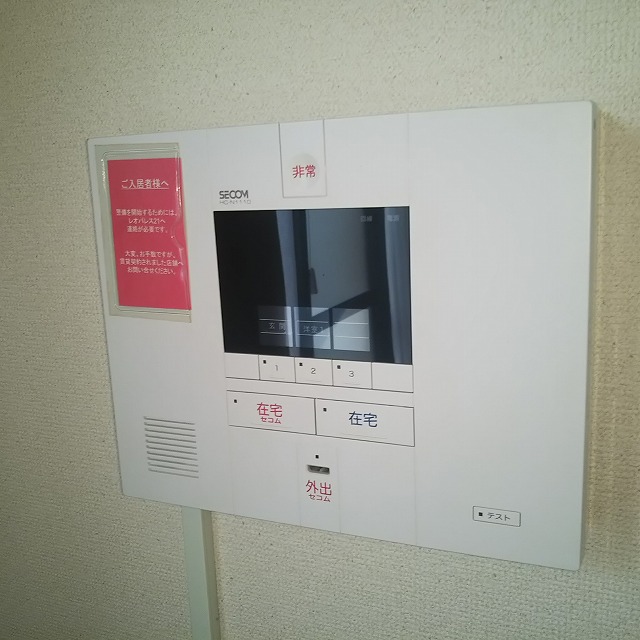 レオパレスＦＯＲＥＴⅡ105号室 部屋その他