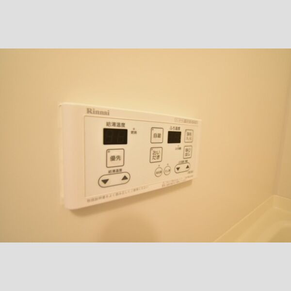 ハビテーションWADAⅢ402号室 追い炊き機能付き給湯器