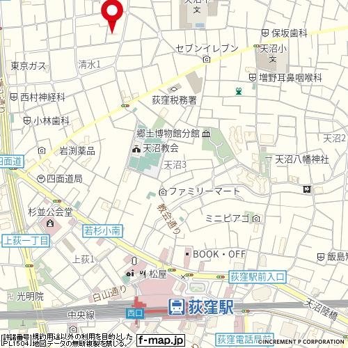 ウェルラボ荻窪1階 null