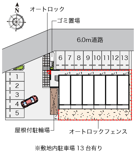 クレイノそれいゆ木更津204号室 部屋その他