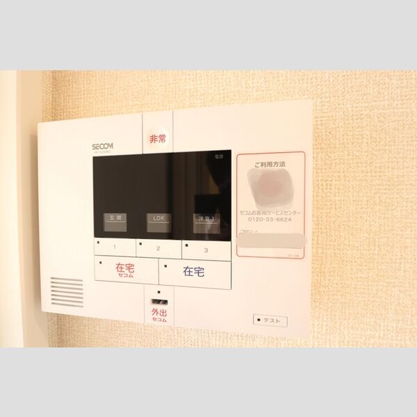 D-roomちはら台G207号室 部屋設備