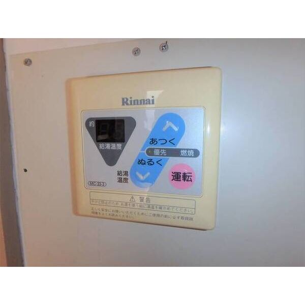 鈴木荘0204号室 部屋その他