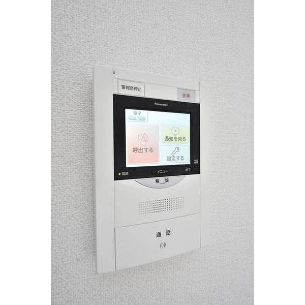 メゾン・ド・ヴィレ荻窪0205号室 部屋その他