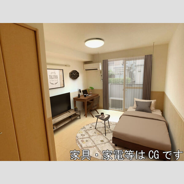 セジュール富士見 居室