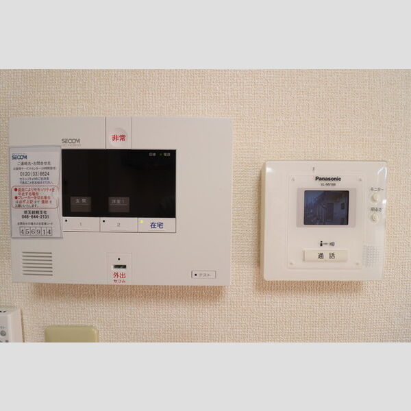 セジュールソフィア　Ⅲ ★SECOMホームセキュリティ★