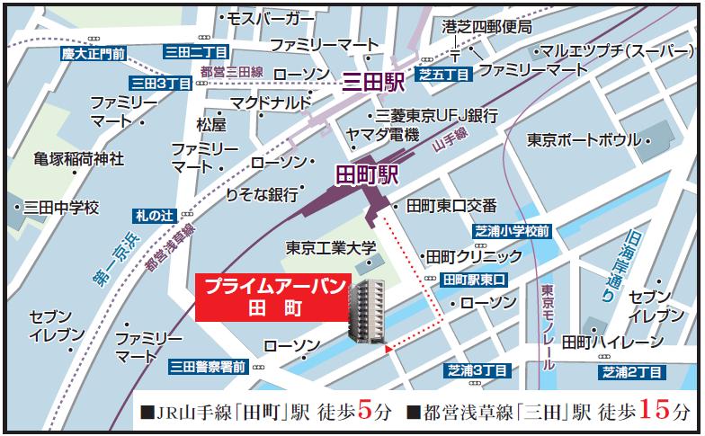 プライムアーバン田町802号室 null