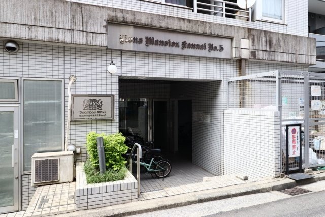 ライオンズマンション関内第５ エントランス