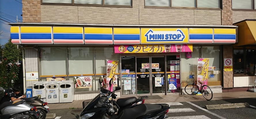 ドミール赤塚1階 ミニストップ 板橋四葉店（408m）