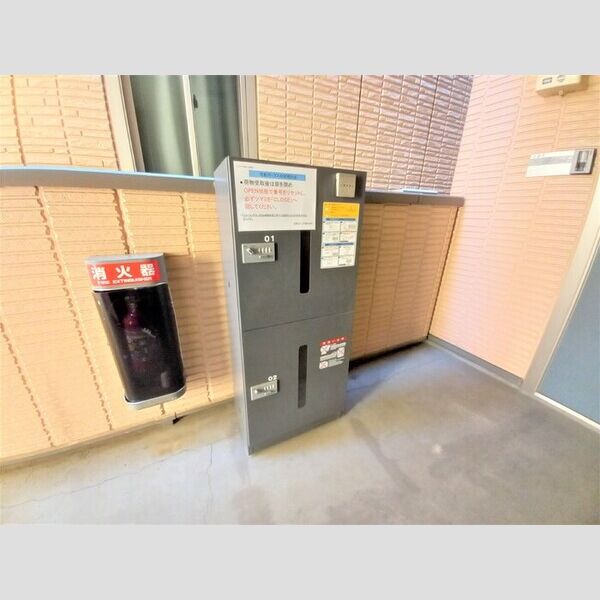 アルカディア越谷203号室 宅配ボックス