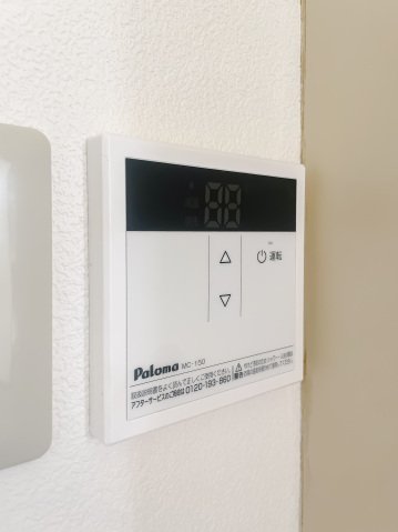 ポートハイム第1吉野町307号室 部屋設備