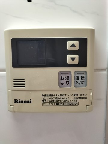 プライムアーバン久米川604号室 部屋設備