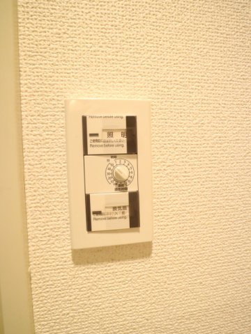 レジデンス三軒茶屋スクエア 部屋設備