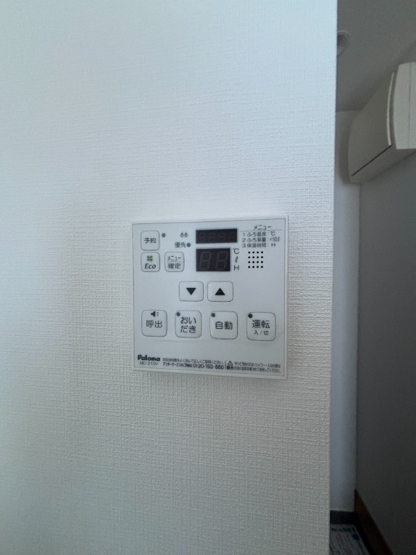 ラクラス菊名3階 部屋設備