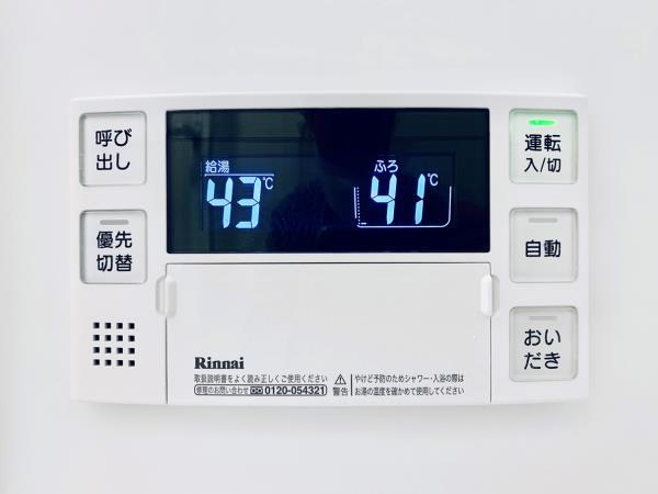 Ｂｒｉｌｌｉａ　ｉｓｔ　千駄ヶ谷4階 部屋設備