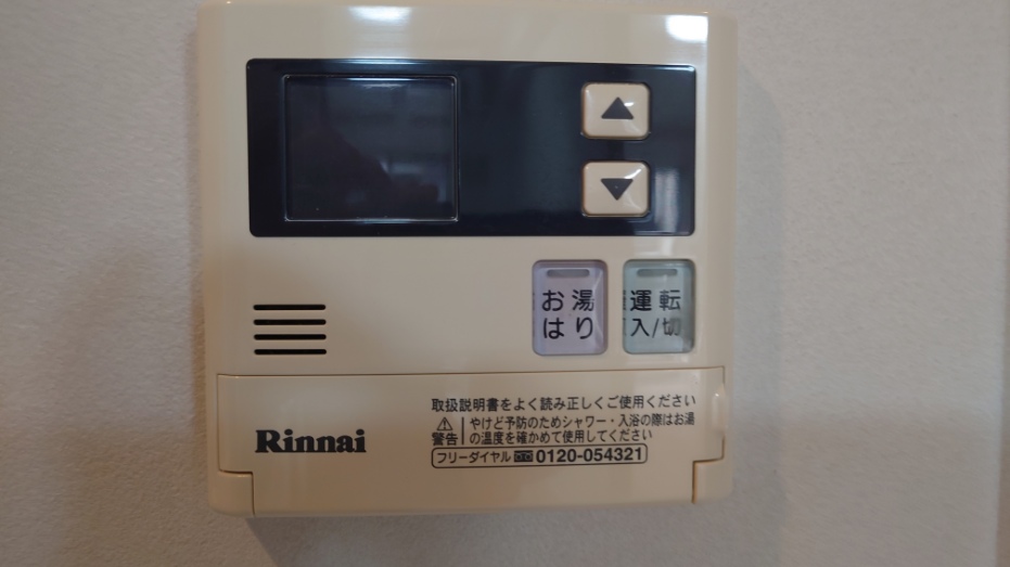 プラウドフラット三軒茶屋Ⅱ303号室 ※参考写真