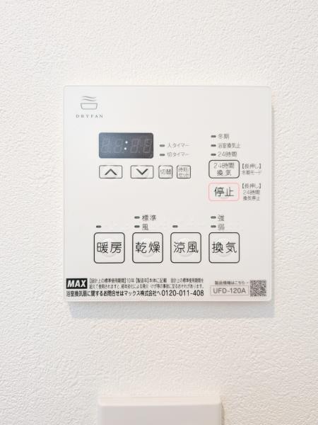 西船橋スクエアガーデン4階 部屋設備