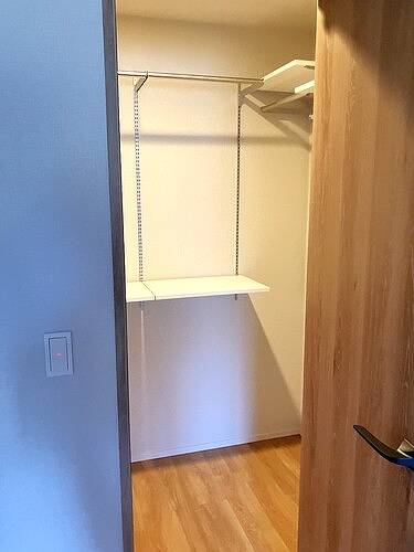 グレーシア湘南平塚海岸 洋室約7.0畳　ウォークインクロゼット