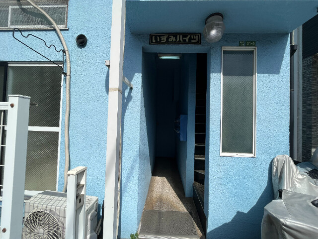 いずみハイツ2階 部屋その他