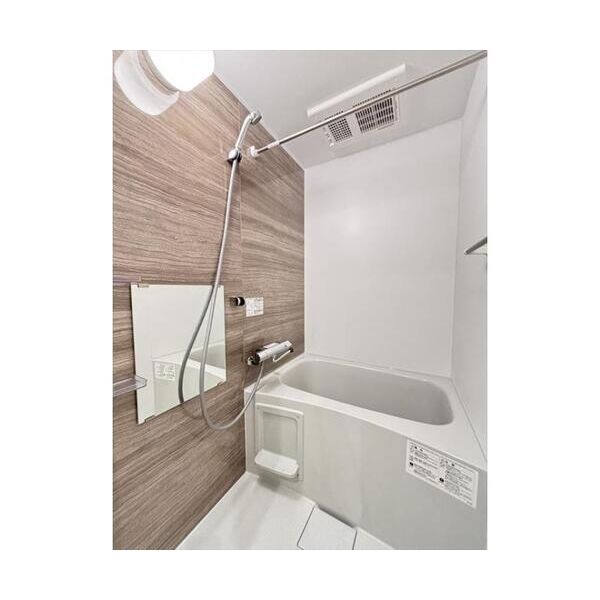 レイズ日進305号室 お風呂