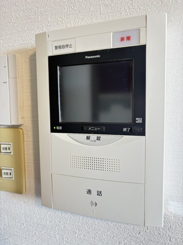 ラミーユ浦和ハイライズ　ファーストキャッスル　５１６号室5階 部屋その他
