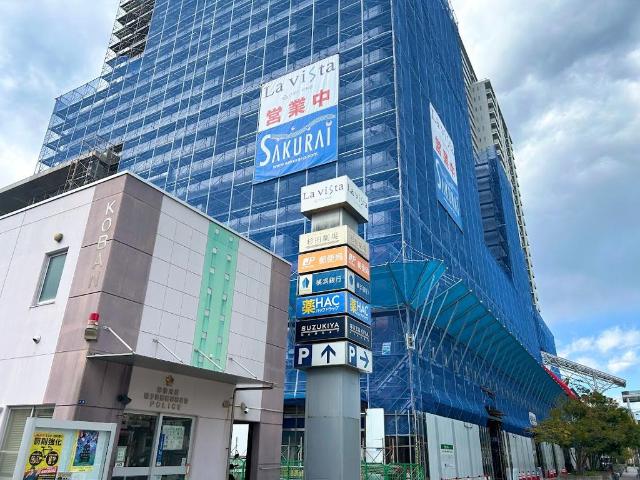 Ｌien　横濱 らびすた新杉田まで251ｍ