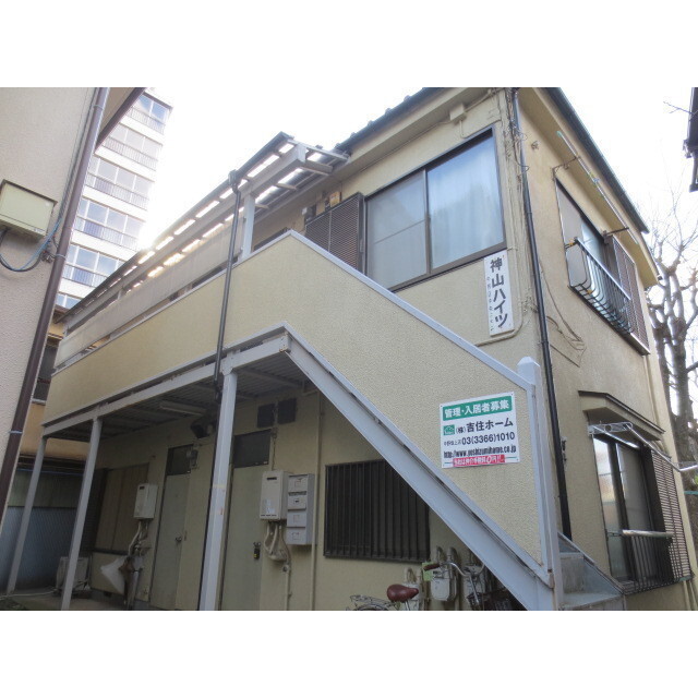 神山ハイツ 外観