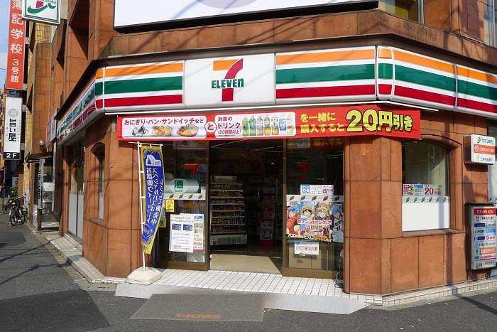 ステージファースト水道橋3階 セブンイレブン神田神保町一丁目店