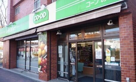 アーバン高島平A ミニコープ高島平店