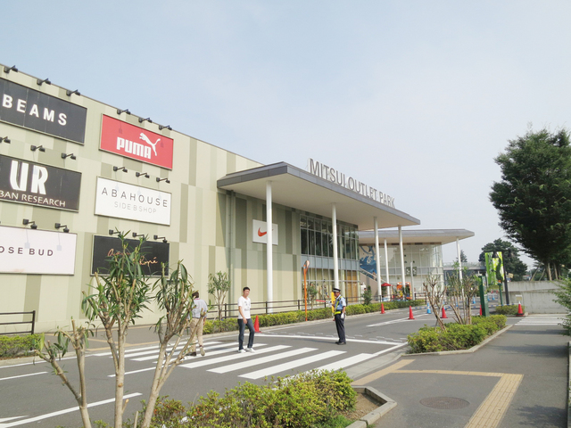 ピエトラ　ルーチェ 三井アウトレットパーク