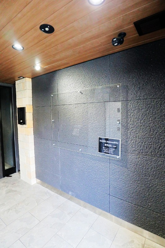 SHOKEN　Residence西川口2階 部屋その他