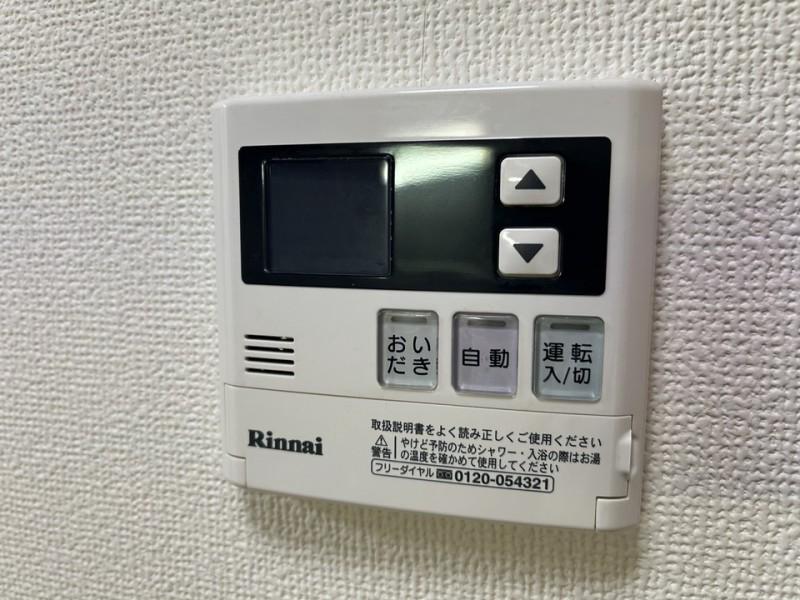 ｃｌａｉｒＵ2階 部屋その他