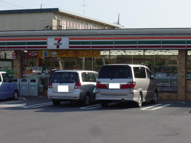 パークサイト セブンイレブンおゆみ野店まで593ｍ