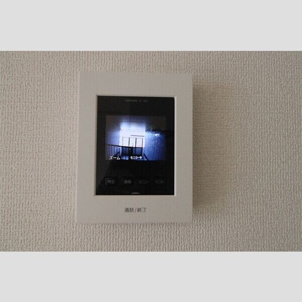 オーシャンヒルズ　EE201号室 カラーモニターホン