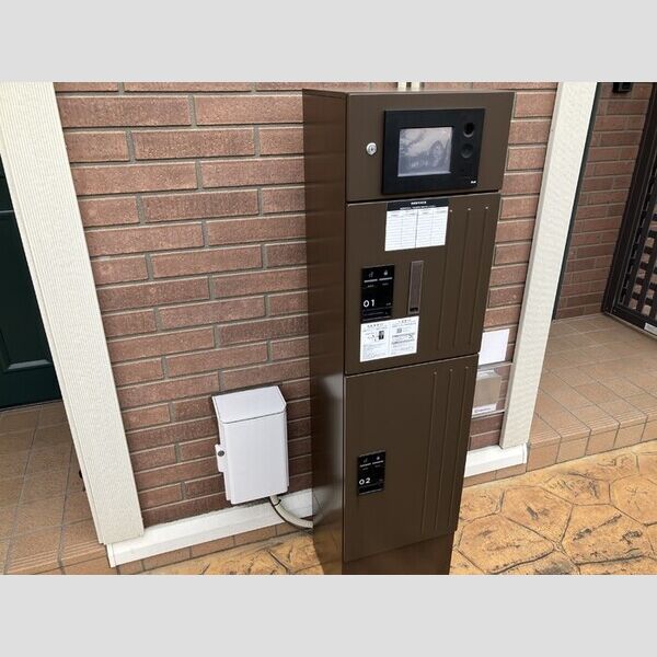 ボンヌール　アビタシオン203号室 宅配ボックス