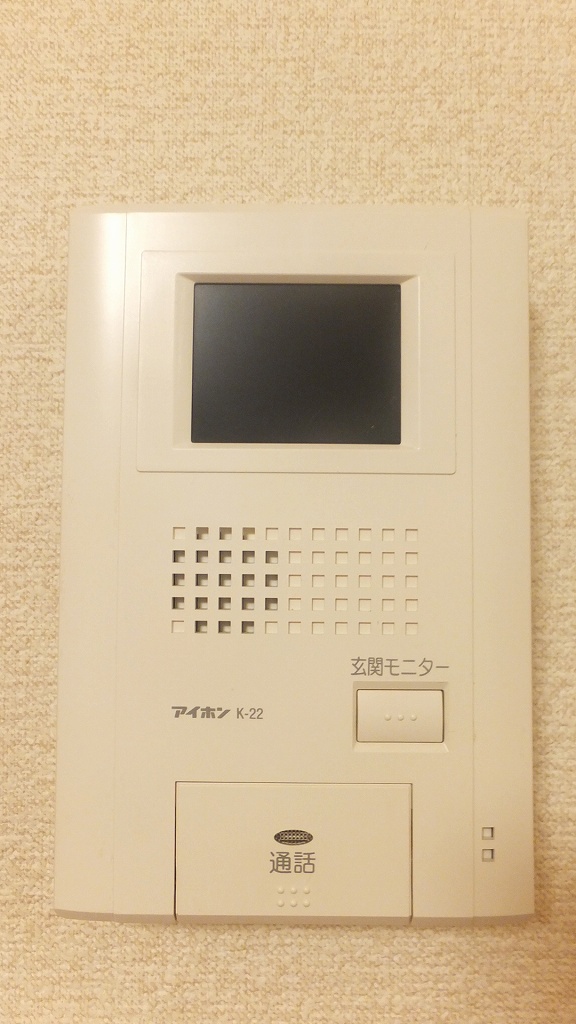 レオパレスアウロラ305号室 部屋その他