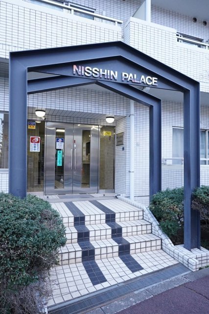 日神パレス西台第二 エントランス