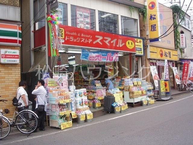 PAL-ARAI2階 ドラッグストアスマイル沼袋店
