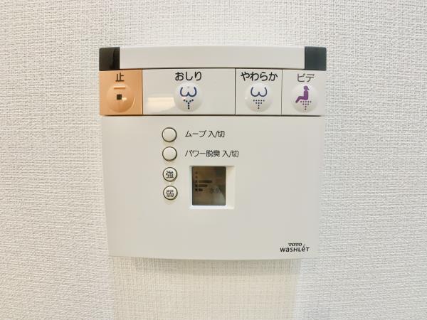 マイプレジール広尾 トイレ