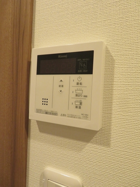 ガーラ・ステーション横浜三ツ沢4階 部屋設備